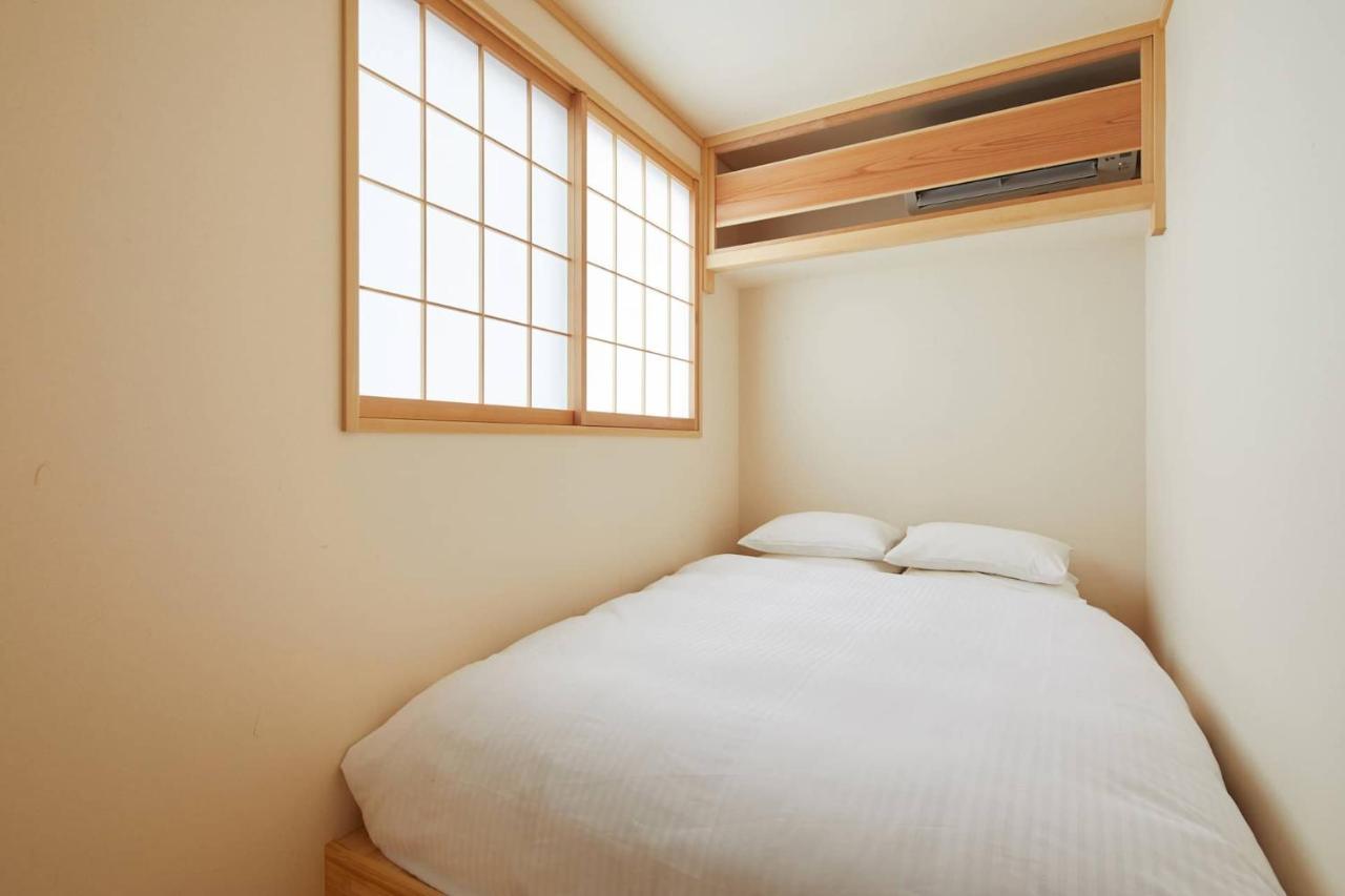 Hanare Kyoto Hachijoguchi Dış mekan fotoğraf