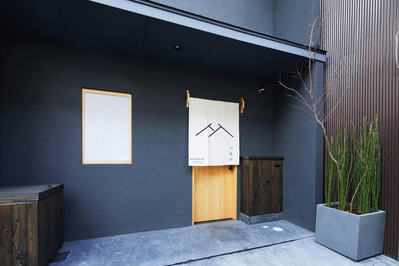 Hanare Kyoto Hachijoguchi Villa Dış mekan fotoğraf